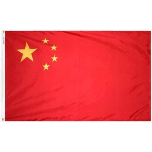 Nylon China Flag Grommets Finish