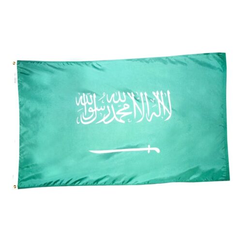 Nylon Saudi Arabia Flag Grommets Finish