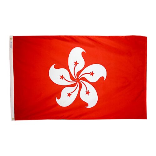 5x8 Foot Nylon Xianggang (hong Kong)
